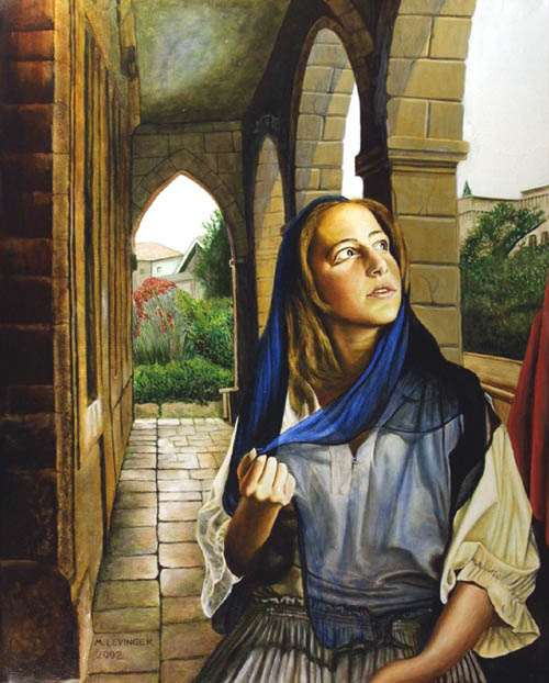 Portrait of Miss Nophar Levinger, Jerusalem